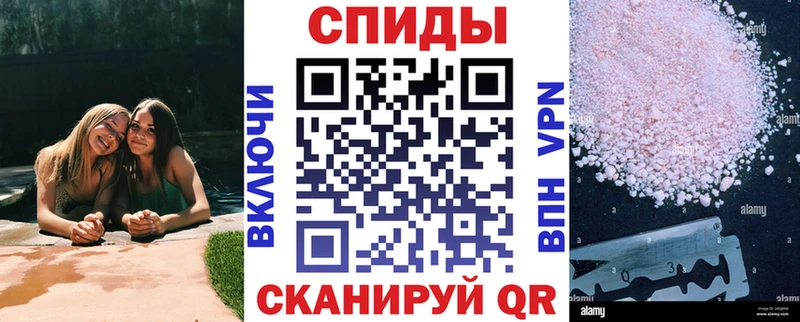 Amphetamine Premium  Питкяранта 