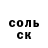 ГАШ VHQ Joseph Deliz