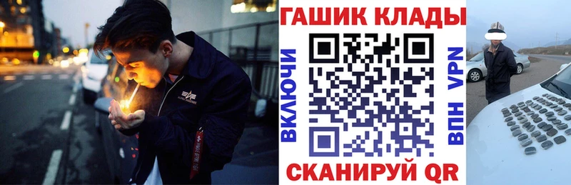 Гашиш Premium  Питкяранта 
