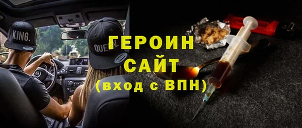 СК Нея