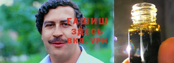 кокс Новодвинск