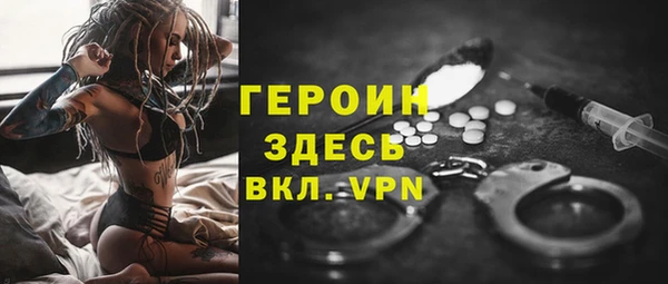 2c-b Конаково