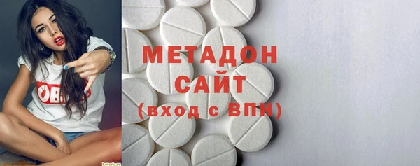СК Нея