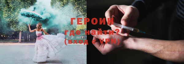 индика Кондопога