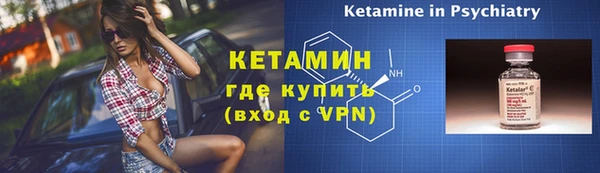 СК Нея