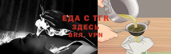 кокс Новодвинск