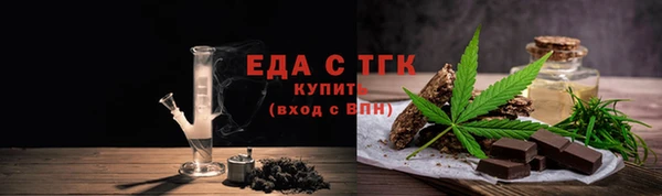 кокс Новодвинск