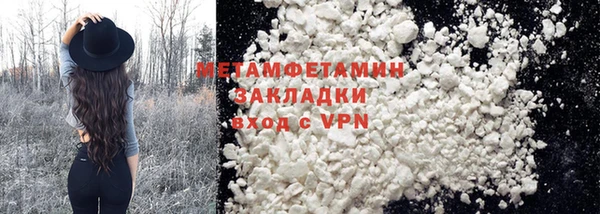 СК Нея