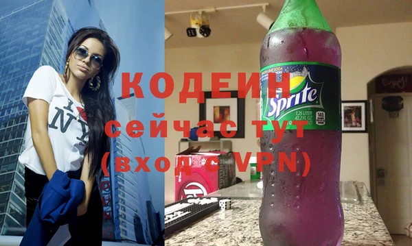 СК Нея