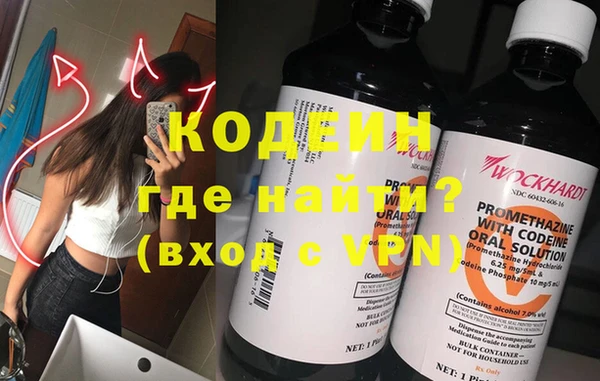 кокс Новодвинск