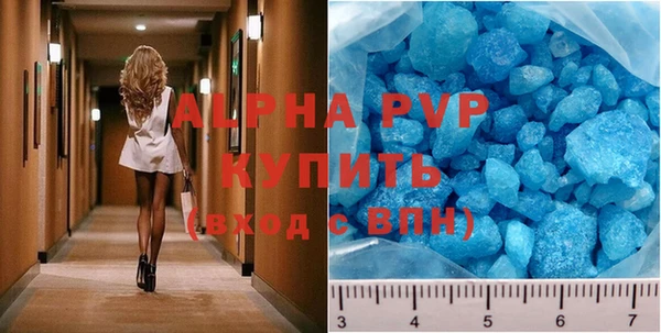 кокс Новодвинск