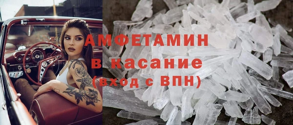 СК Нея