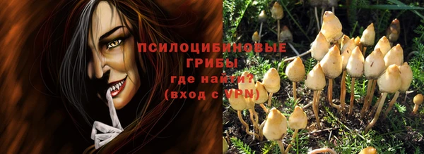 кокс Новодвинск