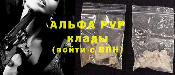СК Нея