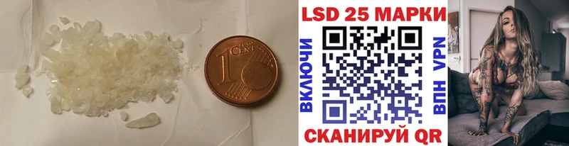 Лсд 25 экстази ecstasy  ссылка на мегу ССЫЛКА  Питкяранта 
