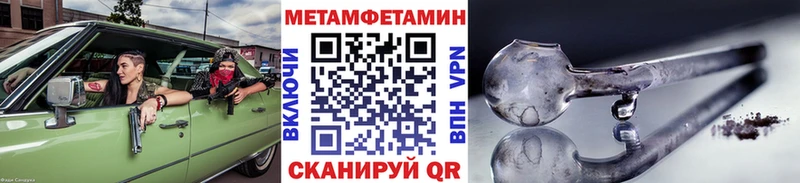 наркошоп  Питкяранта  Первитин пудра 