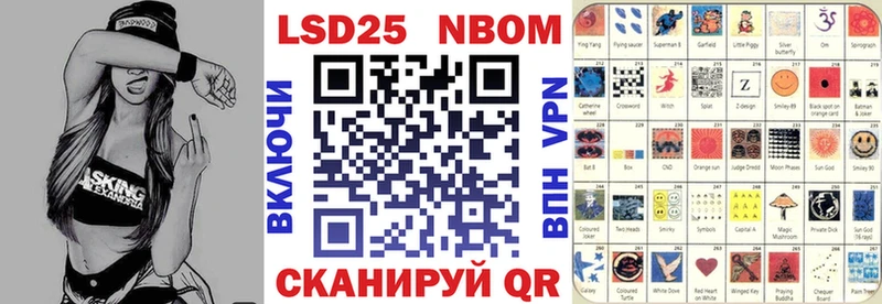 Наркотические марки 1,5мг  Питкяранта 