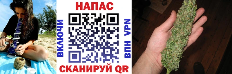 купить  цена  Питкяранта  Конопля Ganja 